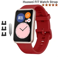 silicone watch strap for huawei watch fit original smart watch tonal buckle bracelet wristband for huawei fit watch strap correa