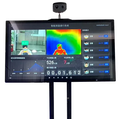 

New Arrival Smart AI IP Face Recognition Camera Infrared Thermal Scanner Camera Imager