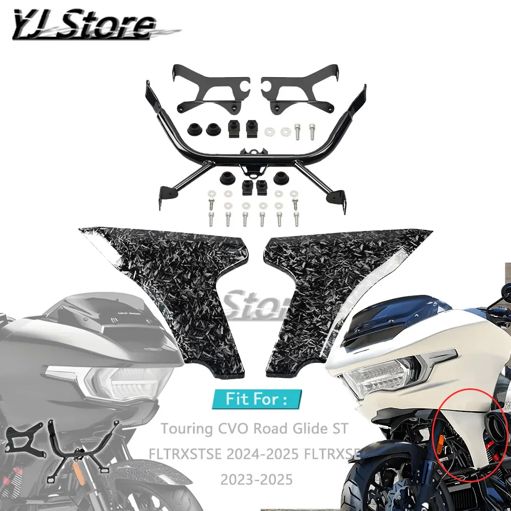 Фото Подходит для Harley Touring CVO Road Glide ST FLTRXSTSE 2024-2025 FLTRXSE 2023-2025, комплекты опорных кронштейнов для боковой панели обтекателя мотоцикла №1