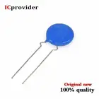 20 шт.лот S14K275 Варистор S14K275 14K275 K275 новый оригинальный