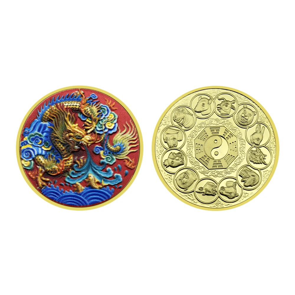 

Holiday Gift Gold Colored Dragon Metal Commemorative Coin Chanllenge Coin Good Luck Gift Commercial Collection
