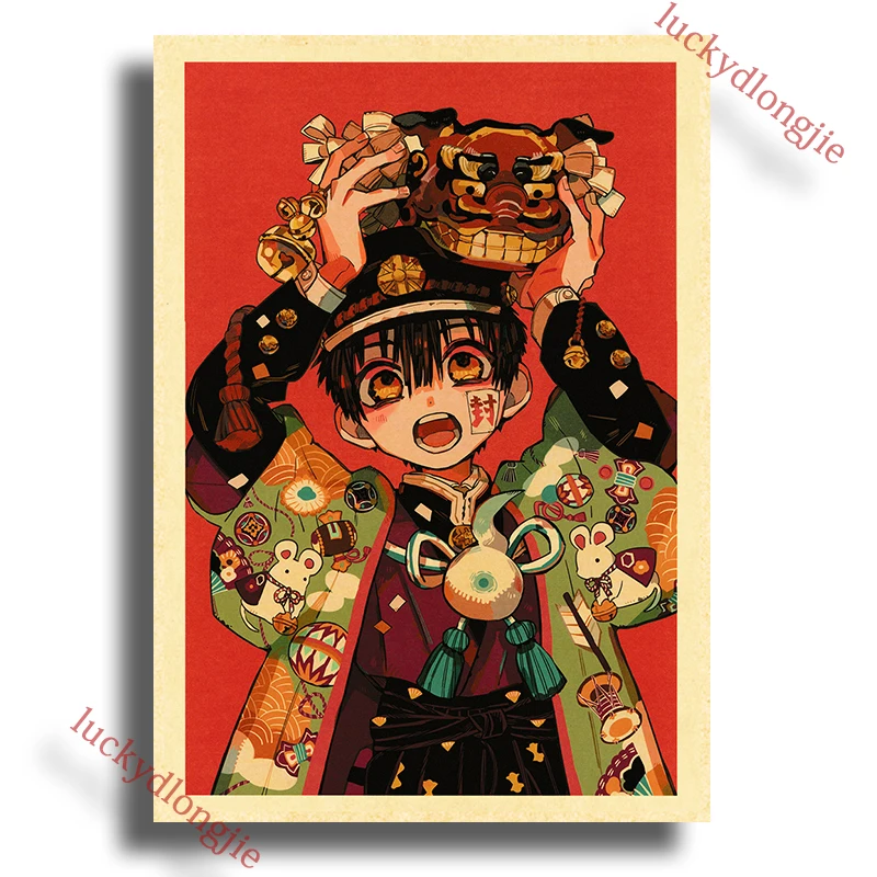 Настенный постер Jibaku Shounen Hanako-kun  luckydlongjie