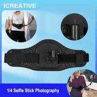 icreative 14 selfie stick photography bracket waist fixed mount back bar for insta 360 one x x2 sport camera phone accessories