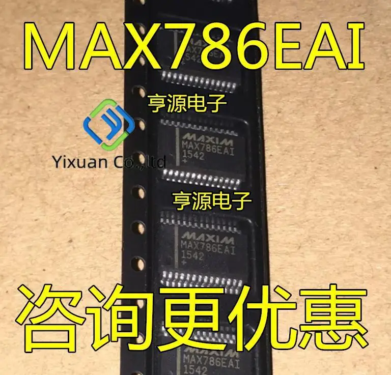 

20pcs original new MAX786 MAX786EAI SOP28 switch regulator IC