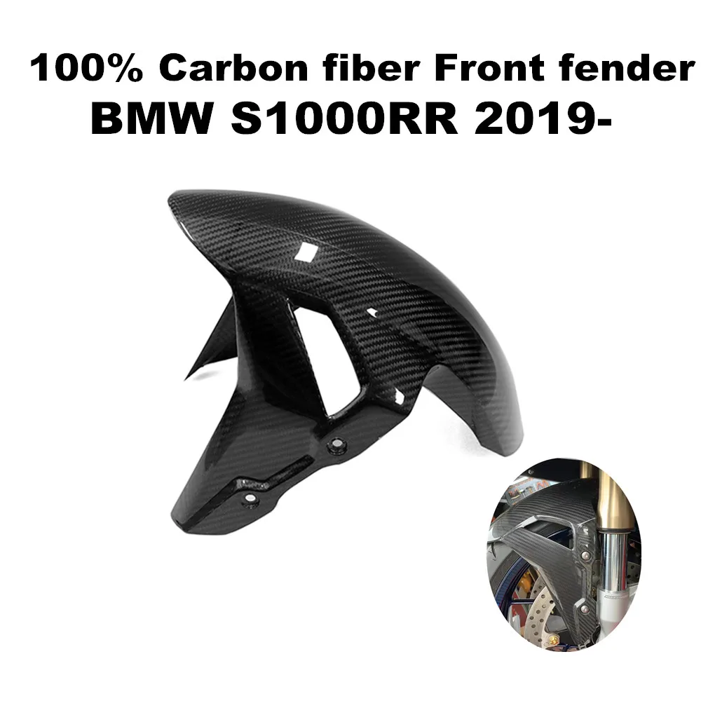 

100% Carbon Fiber for BMW S1000RR S1000 RR S 1000R Motorcycle Modified Front Fender Splash Mud Dust Guard Mudguard 2019 2020