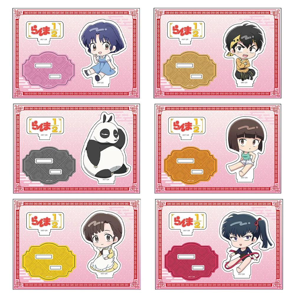 Фото Ranma 1/2 персонажа Kodachi Kuno Ranma Saotom Ukyo Kuonji Ryoga Hibiki Mikado Sanzenin двойная акриловая подставка украшение для стола подарок №1