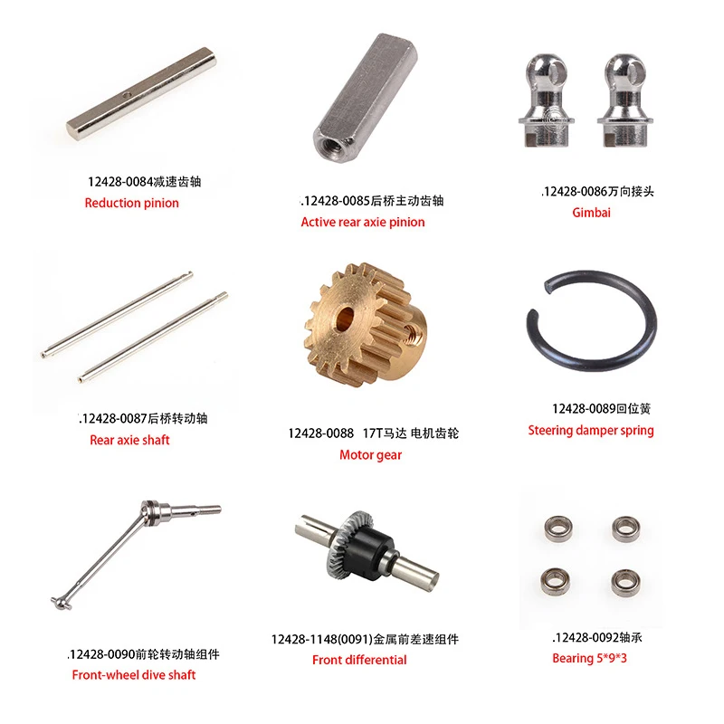 12428 оригинальные запчасти 0090-0129 Wltoys 12423 Радиоуправляемый автомобиль запасной