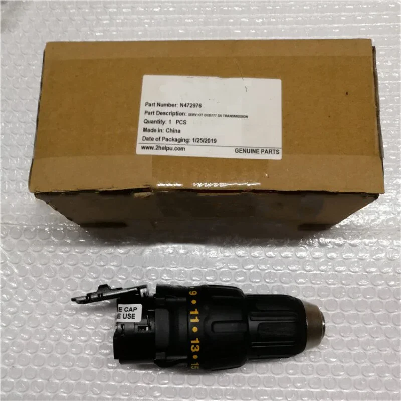 Коробка редукторов DCD 777