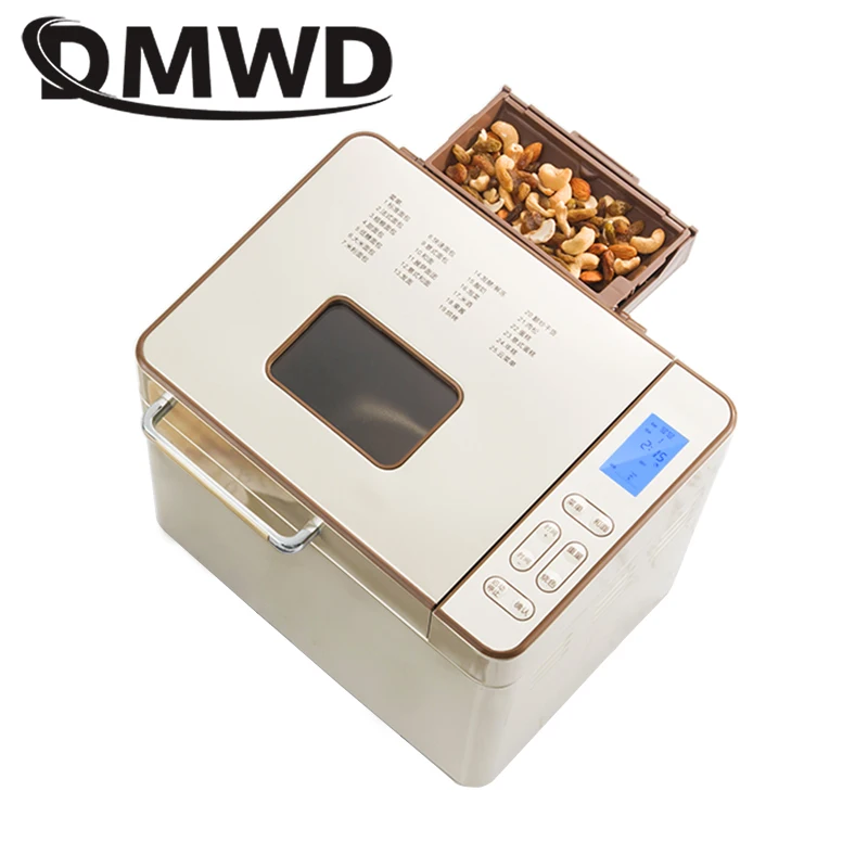 

Electric Bread Maker Intelligent Automatic Feeding Cake Baking Machine Toaster Yogurt Fermenter Dough Mixer Fruit Nut Dispenser