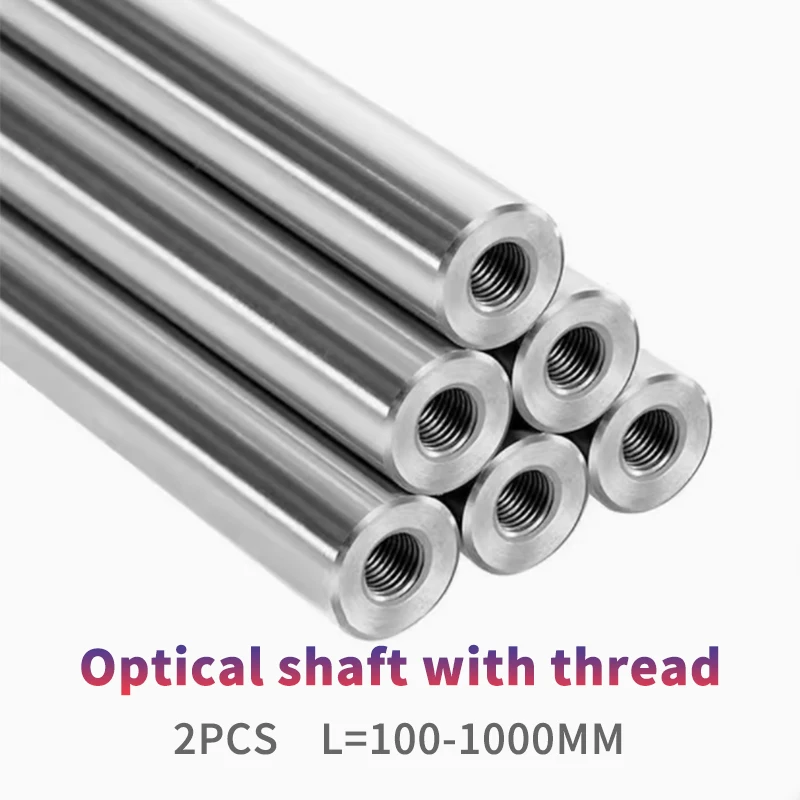 

2 шт. линейный вал OD8-25 мм, длина 100-1000 мм с двумя концами резьбового отверстия M4/M5/M6, глубина 8-16 мм, хромированный вал закаленного стержня