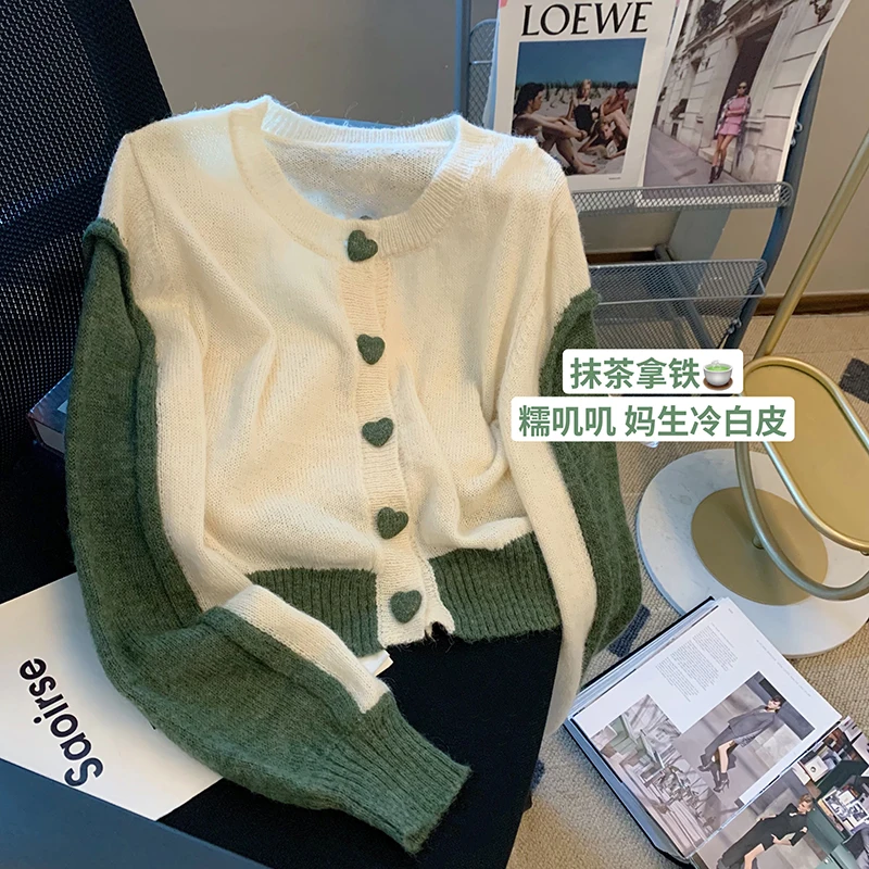

Fashion Panel Women's Sweater Cardigan Soft Knit Cardigan Women's Jacket 2022 Spring And Autumn V-neck Pull Women's Top