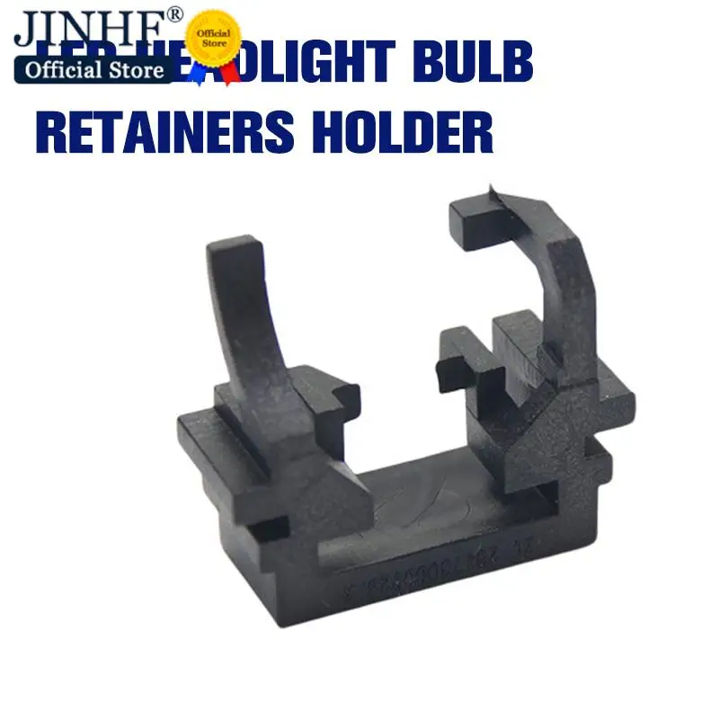 

1 шт., фиксаторы для светодиодсветильник фар H1, адаптер для автомобильных фар, фиксатор, держатель для фокуса, Fiesta, Mondeo, светильник дальнего света