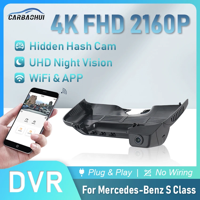 

4K 2160P Car DVR Plug & Play Dash Cam Camera UHD Night Vision For Mercedes-Benz S Class S320L/S300/S320/S350/S400/S450/S500/S600