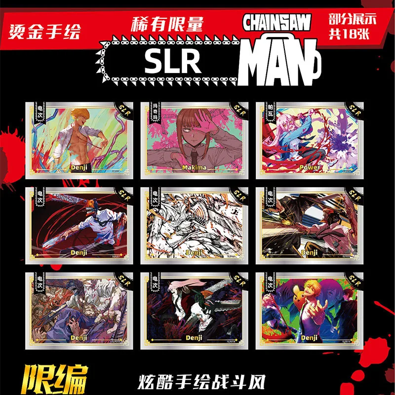 

Genuine Original Chainsaw Man Collection Card Super Rare Special Edition Denji Pochita Makima Hayakawa Aki Anime Peripheral Toys