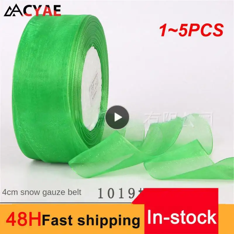 

1-5 шт., защитная боковая лента для ракетки для настольного тенниса