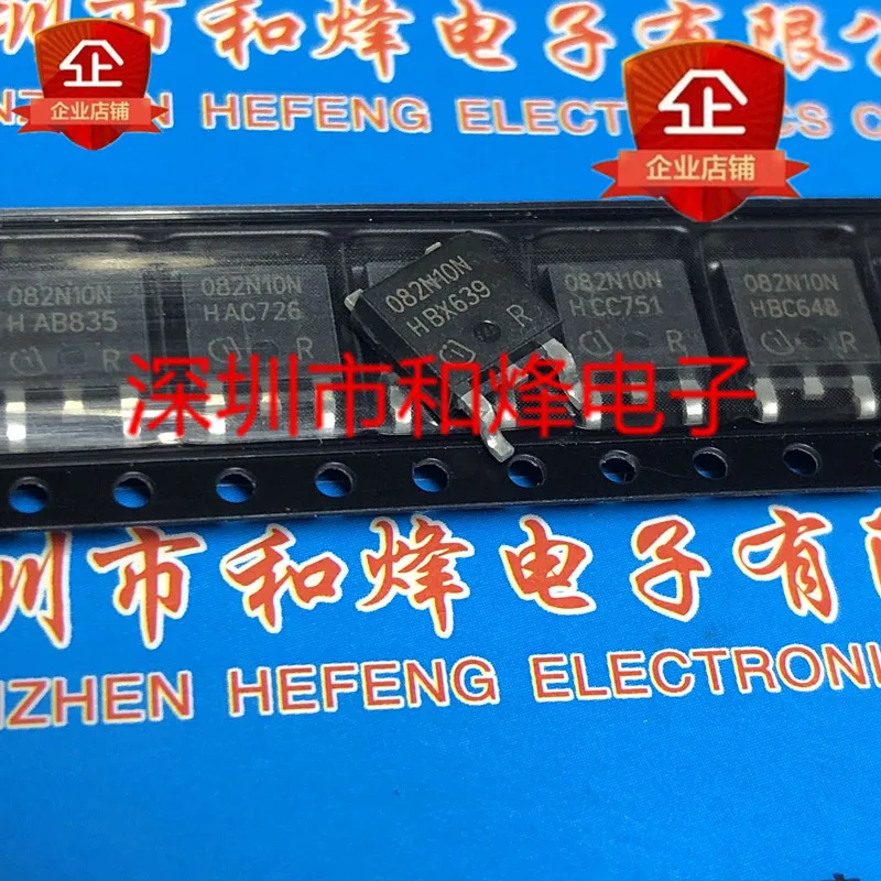 

082N10N IPD082N10N3G новые и оригинальные TO-252 100V 80A электронные компоненты интегральная схема IC to252