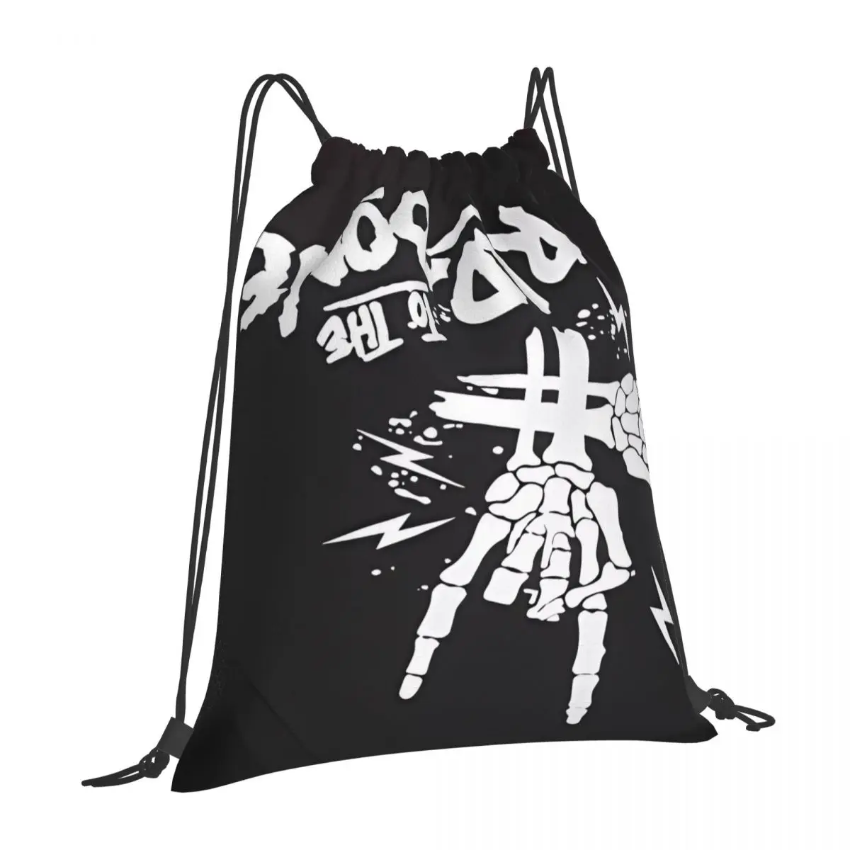 

Skeleton Sports Gym Storage BackpackDrawstring Backpacks Designed For Men Ideal For School Camping Hiking And Outdoor Adventures