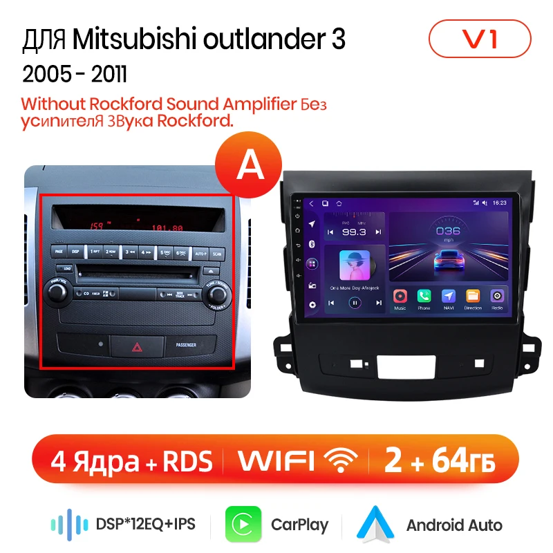 

Junsun AI Wireless CarPlay Android Auto Авто Радио для Mitsubishi Outlander xl 2 2005 2006-2011 4G GPS Smart Intelligent Systems