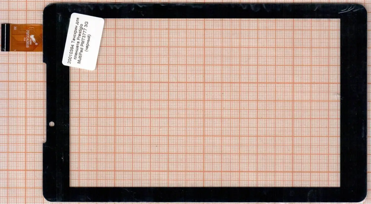 Тачскрин для планшета Prestigio MultiPad PMT3777X 3G (черный) (394) |