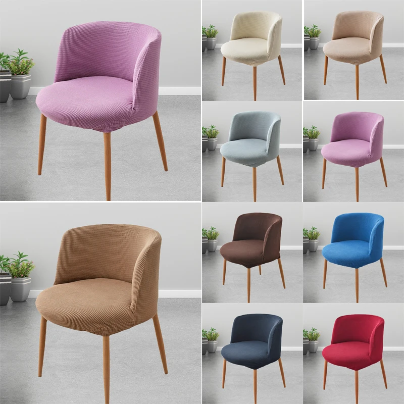 

Эластичный Чехол для стула без подлокотников, покрытие для офисных стульев, чехол с изогнутой спинкой, однотонный чехол для макияжа