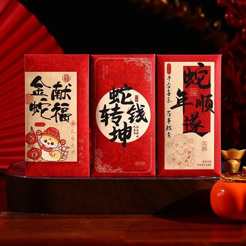 36 шт. конверты для денег на весенний фестиваль красные карманные Hong Bao 2025 год змея