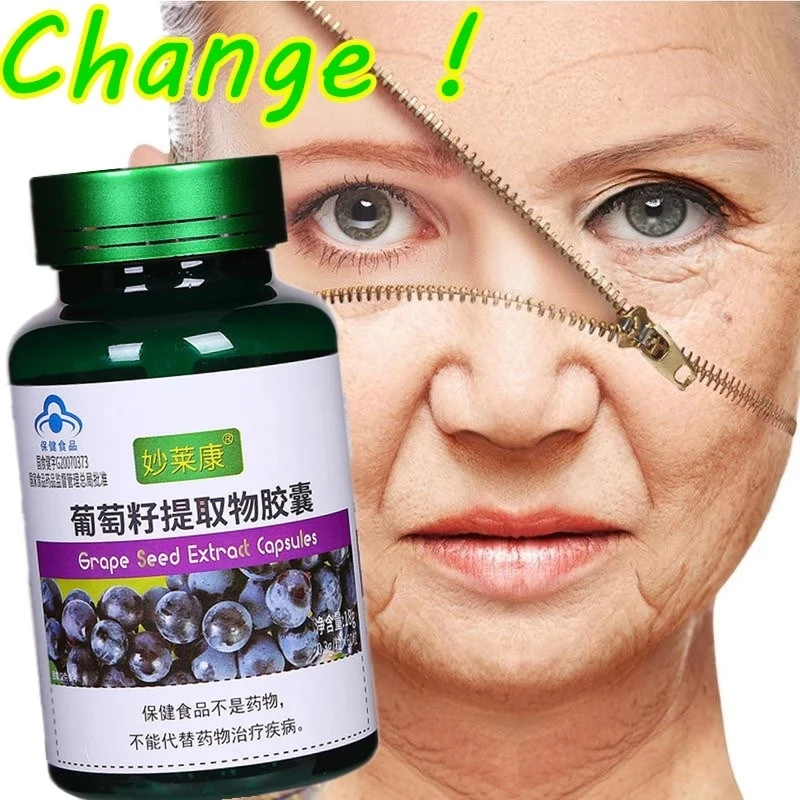 

Collagen Pills Whiten Skin Smooth Wrinkles Grape Seed Capsule Sports Nutrition Tablet Whey Protein Health Products Supplement