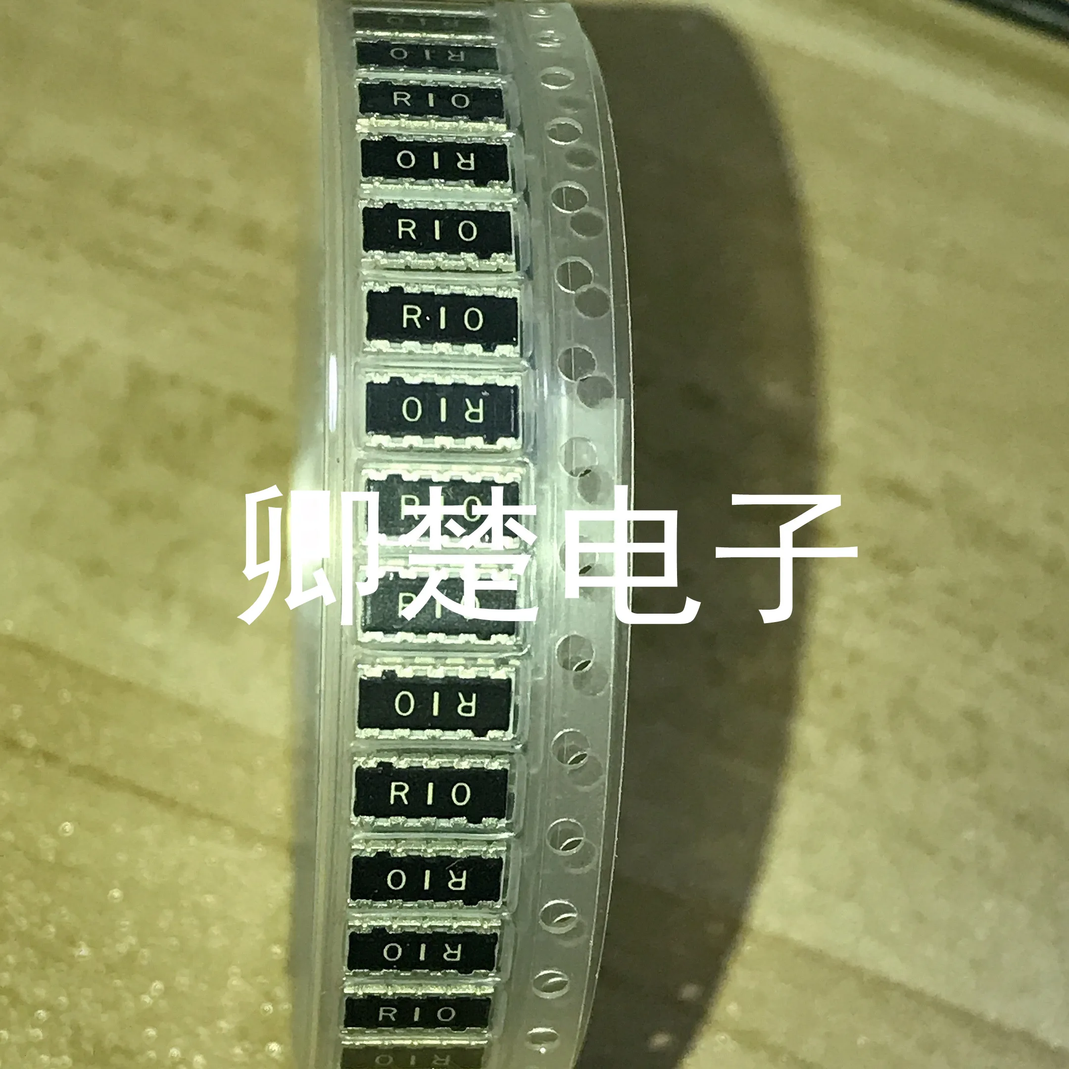 

30pcs original new ERJ-B1CFR10U typing R10 ERJB1CR10U