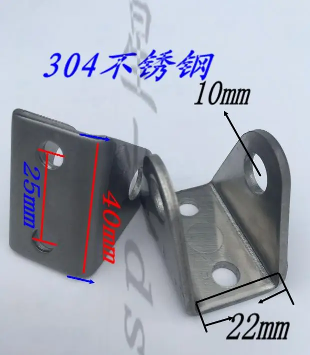 

304 stainless steel lifting lug for automotive electric vehicle shock absorption bracket fixing seat U-shaped parts