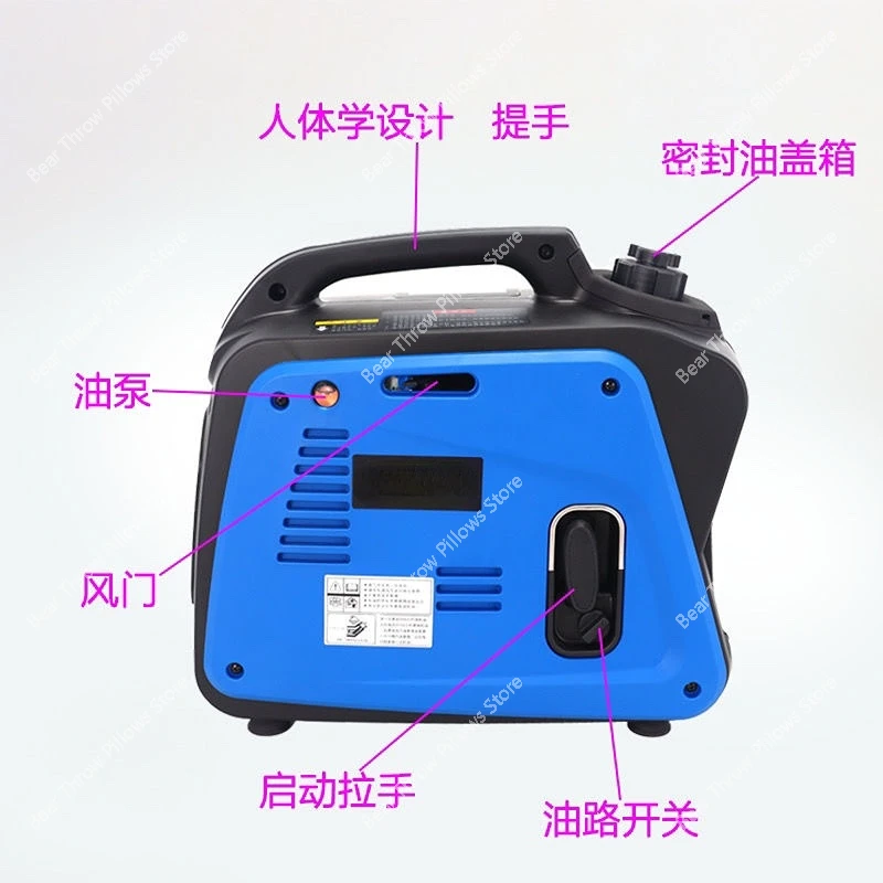 Генератор портативный универсальный для автомобиля Электрический