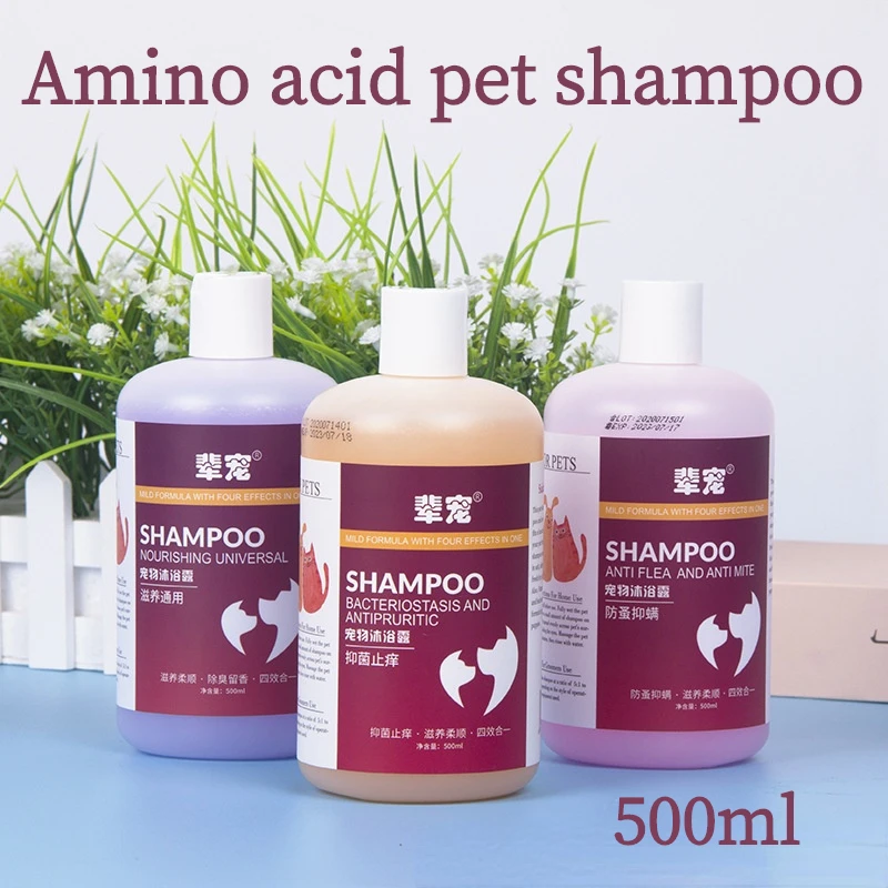 Dry Skin Itch Relief Pet Dogs Shampoo,Oatmeal Amino Acid Formula with Coconut 100% Natural Ingredients,Cat Shampoo for Dander