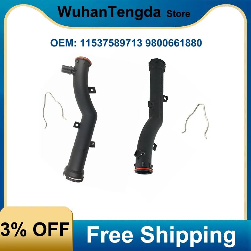 

11537589713 9800661880 1351VF New Engine Coolant Water Hose With Metal Clip Lock For Citroen C4 Peugeot 207 308 Mini Cooper