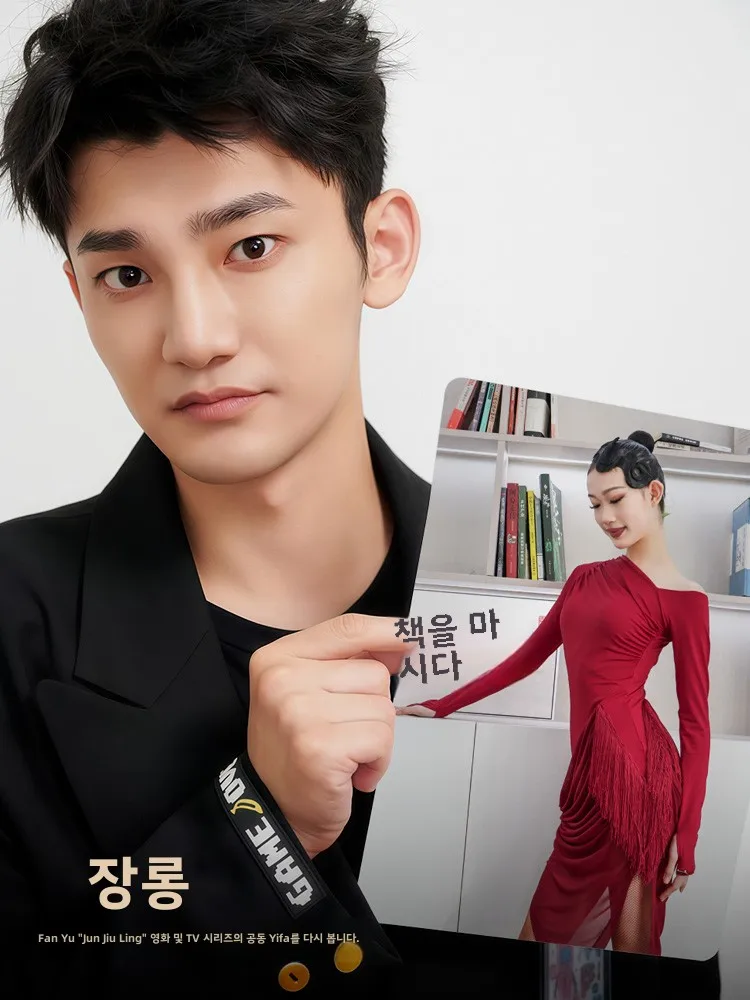 See Fanyu Daily Latin Exercise Clothing Long sleeve dress Autumn and Winter Dance Clothes Wine Red Coffee Color Adl20 |