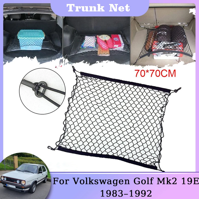 Сетка для хранения багажника Volkswagen VW Golf 2 Mk2 19E Golf2 1983 1984 1985 1986 1987 1988 1989 1990 1991 1992