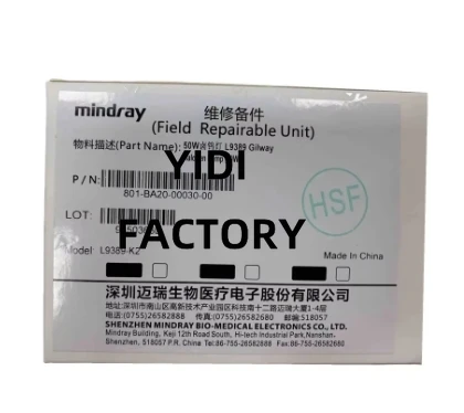 Mindray-лампы для биохимического анализа BS200 220300320330350380390400 12v50W BA30-10-06365 801-BA20-00030-00