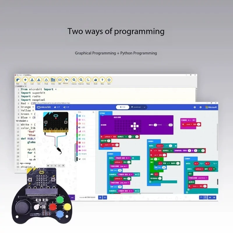 1 шт. программируемый игровой контроллер Microbit микро: битовой джойстик кнопка