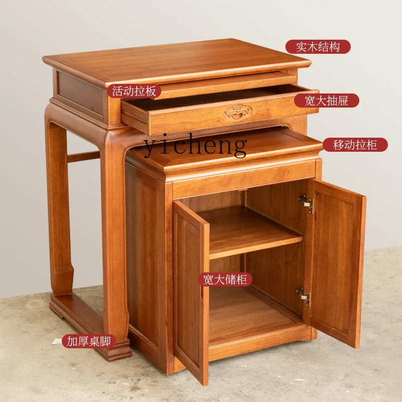 XL Шкаф в стиле Шэньи Маленький стол Гунтай Стол из цельного дерева для благовоний