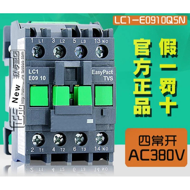 

Гарантия 1 год, новый оригинальный товар в коробке