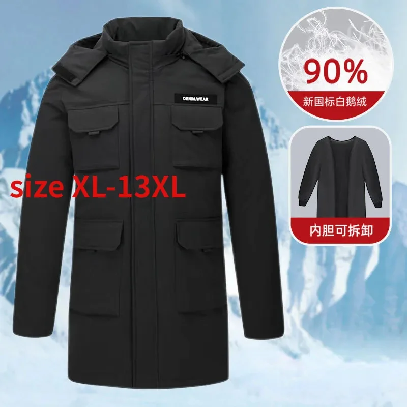 

New Arrival Fashion High Quality Super Large 90% Goose Down Jacket Male Liner Can Be Removed Plus Size XL-9XL 10XL11XL 12XL 13XL