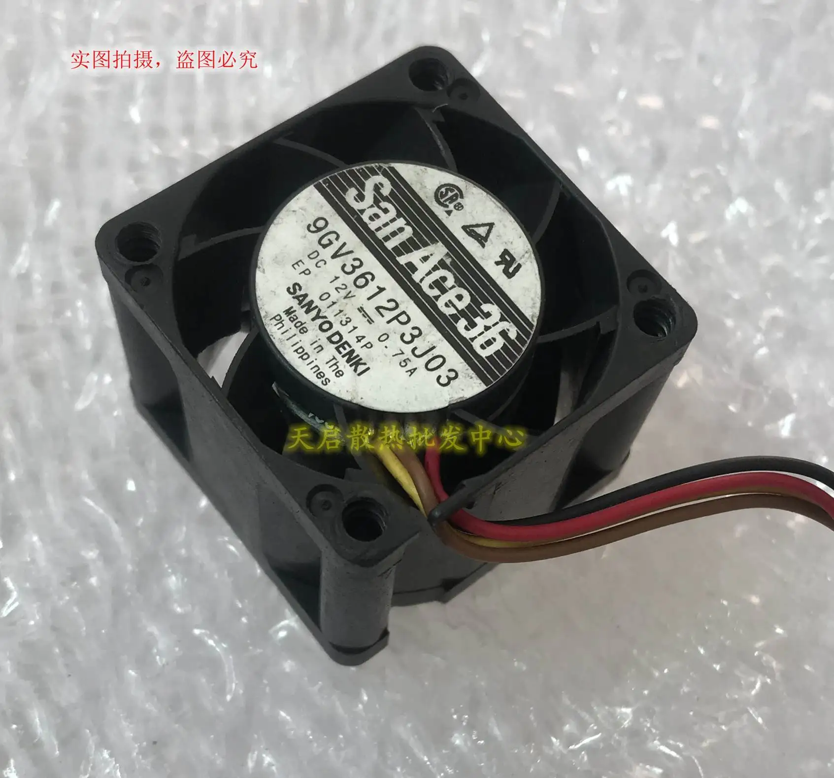 

Sanyo 9GV3612P3J03 DC 12V 0.75A 36x36x28mm 4-Wire Server Cooling Fan