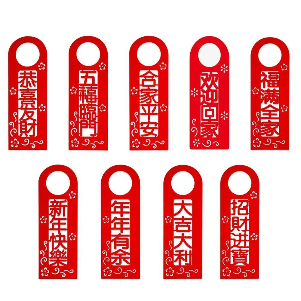 

Chinese New Year Door Handle Ornaments Felt Flocking Hanging Decor For 2022 Spring Festival Tiger Year Party Decoration