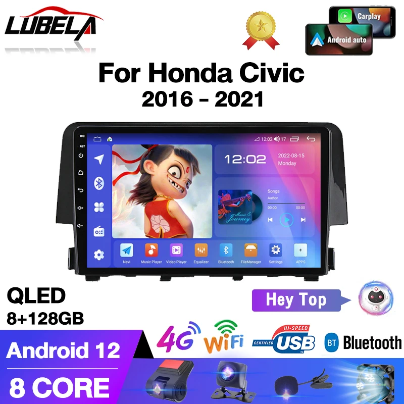 Android 13 Carplay беспроводной для Honda Civic 2016 - 2021 автомобильный радиоприемник