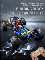 kaiyu remote control building block off road vehicle small particle childrens assembly bigfoot climbing vehicle app programming