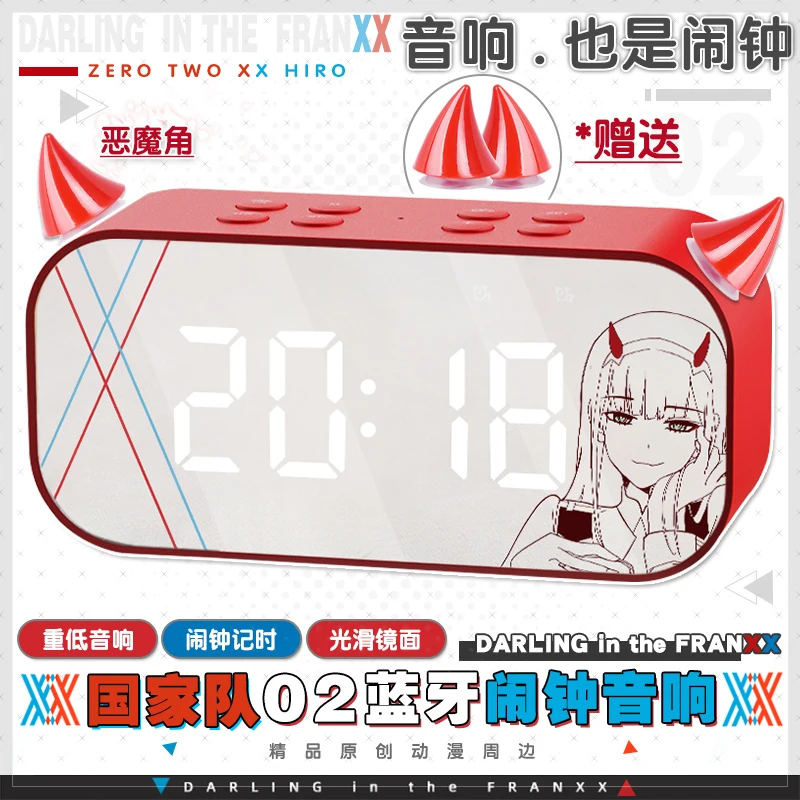 

Цифровые настольные часы для косплея аниме дорогой в FRANXX 02 ноль два Bluetooth аудио аниме для студентов светодиодный цифровой дисплей часы врем...