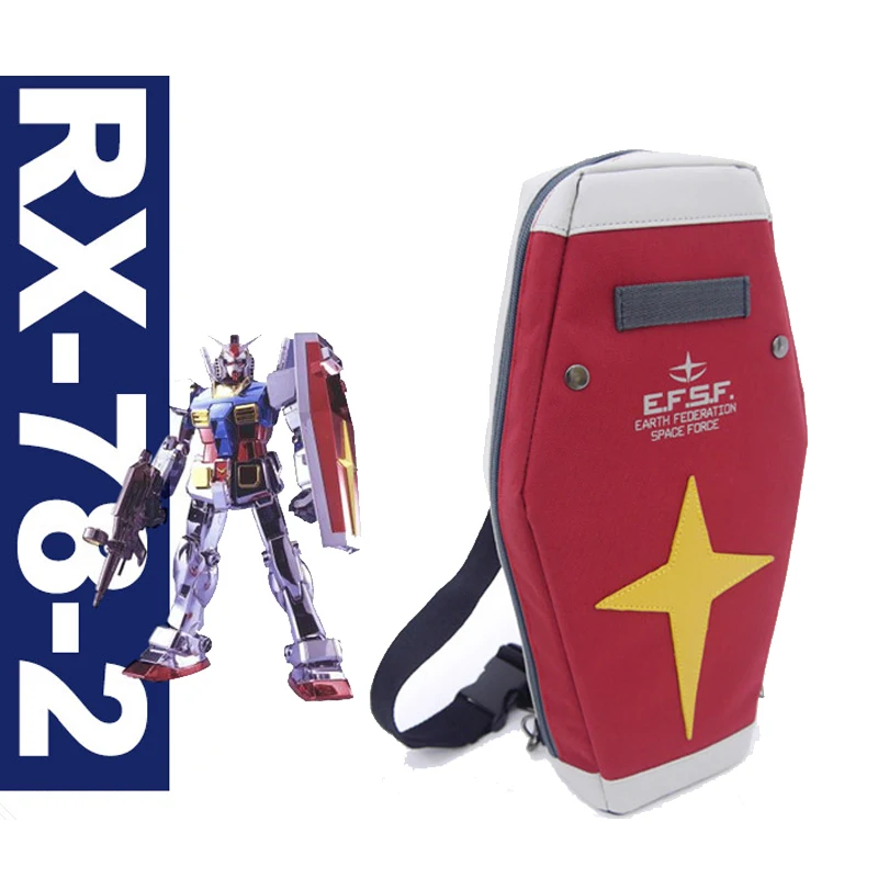 36cm x18.5 cm Gundam RX-78-2 Shield Bag Anime Cosplay Red School Backpack Shoulder Bag Arm Single Travel Messenger Bag