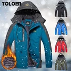 Зимняя парка, Мужская Вельветовая теплая ветрозащитная куртка, Мужская военная куртка с капюшоном, мужская верхняя одежда, пальто