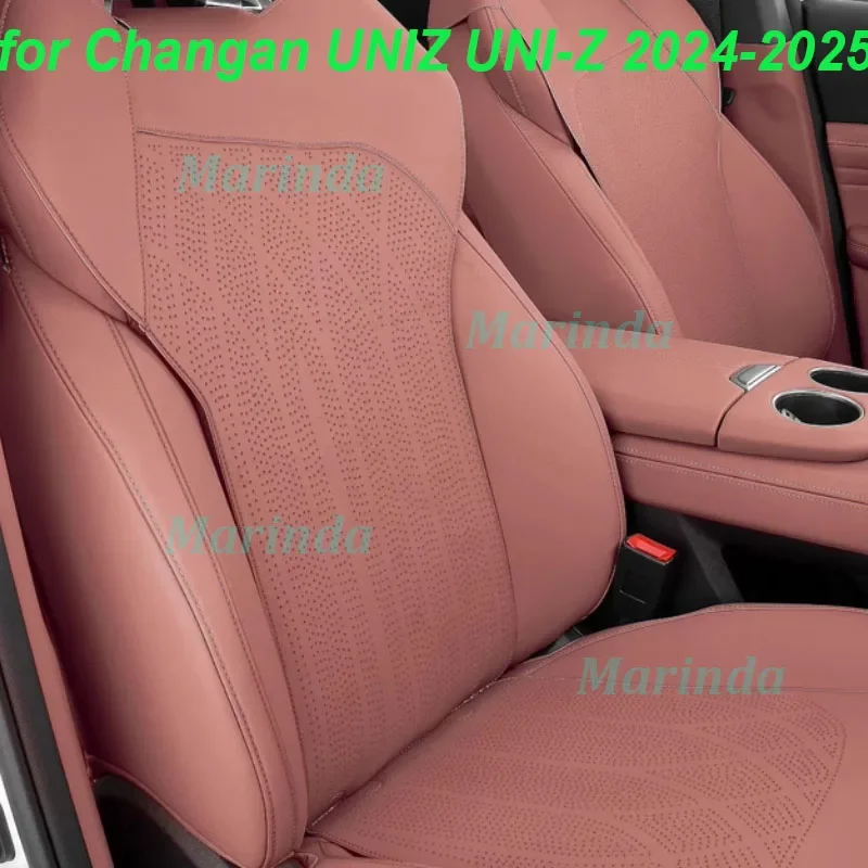 Подушка для автомобильного сиденья Changan UNIZ UNI-Z 2024-2025 дышащий чехол задней подушки