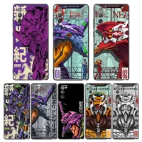 anime neon genesis evangelion eva phone case for samsung a7 a52 a53 a71 a72 a73 a91 m22 m30s m31s m33 m62 f23 f42 5g 4g tpu case