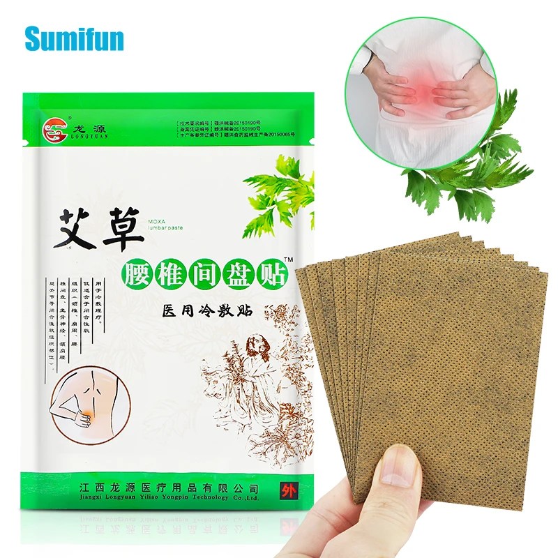 8Pcs Wormwood Neck Shoulder Lumbar Disc Knee Pain Relief Patch Herbal Treat Arthritis Plaster Muscle Joint Lumbar Spine Sticker