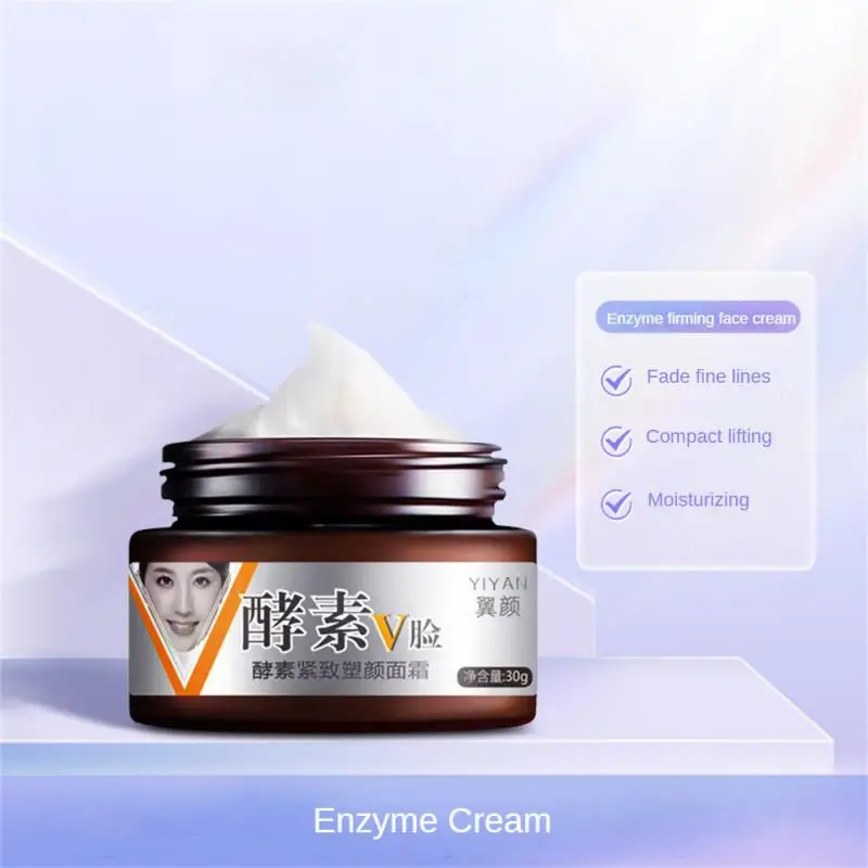 

Slimming Facial V Cream Skin Care Facial Lifting Firm Powerful V-Line Face Enzyme Slimming Cream Fat Burning Moisturizing 30g