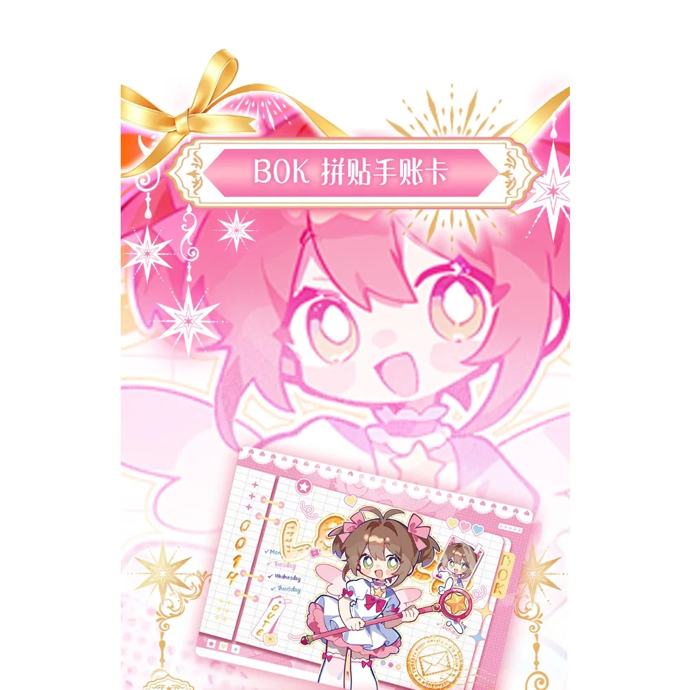 Фото Коллекция Card Captor Sakura: модные аниме-карты с уникальным креативным дизайном и горячим тиснением, персонажи в стиле магической леди, подарок на день рождения. №2